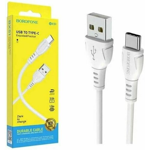 Usb Кабель-зарядка Type-C Borofone BX51 Trumph 3A 1м силиконовый белый дата кабель usb 2 4a pd apple 8 pin type c borofone bx51 пвх 1м black