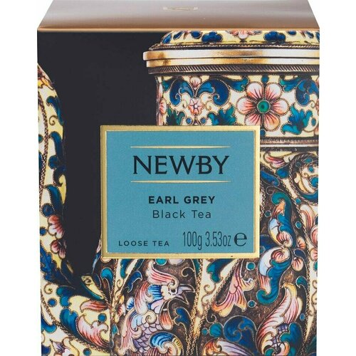 Чай черный Newby Эрл Грей 100г 3уп