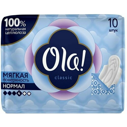 Прокладки Ola! Classic Normal мягкая поверхность 10шт