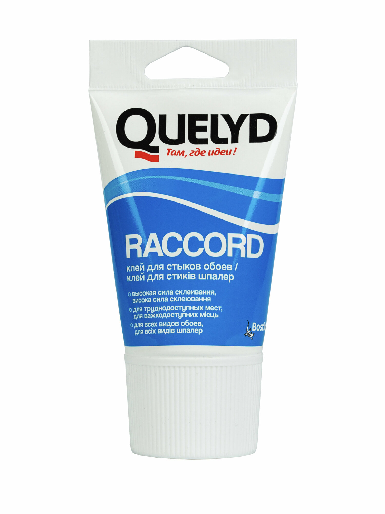 Клей для флизелиновых обоев Quelyd Raccord