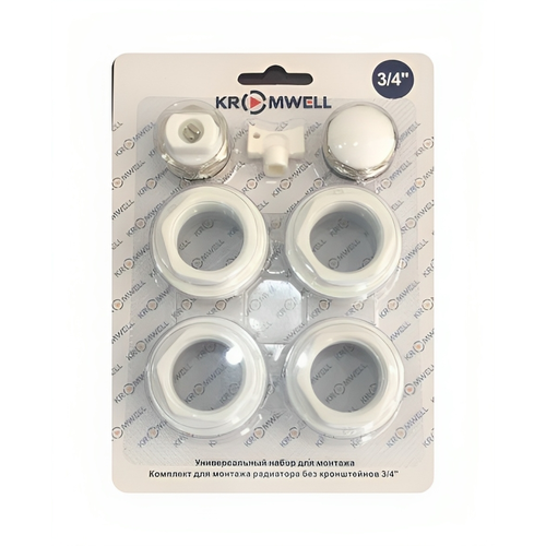 Монтажный комплект для радиатора, без кронштейнов 3/4