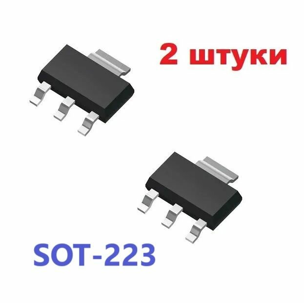 BCP55-16 транзистор (2 шт.) SOT-223 схема, аналог BCP53T1G характеристики BF722 цоколевка 2STN1360 элемент datasheet BCP5616Q, ВСР55-16, SOT223 — фото 1