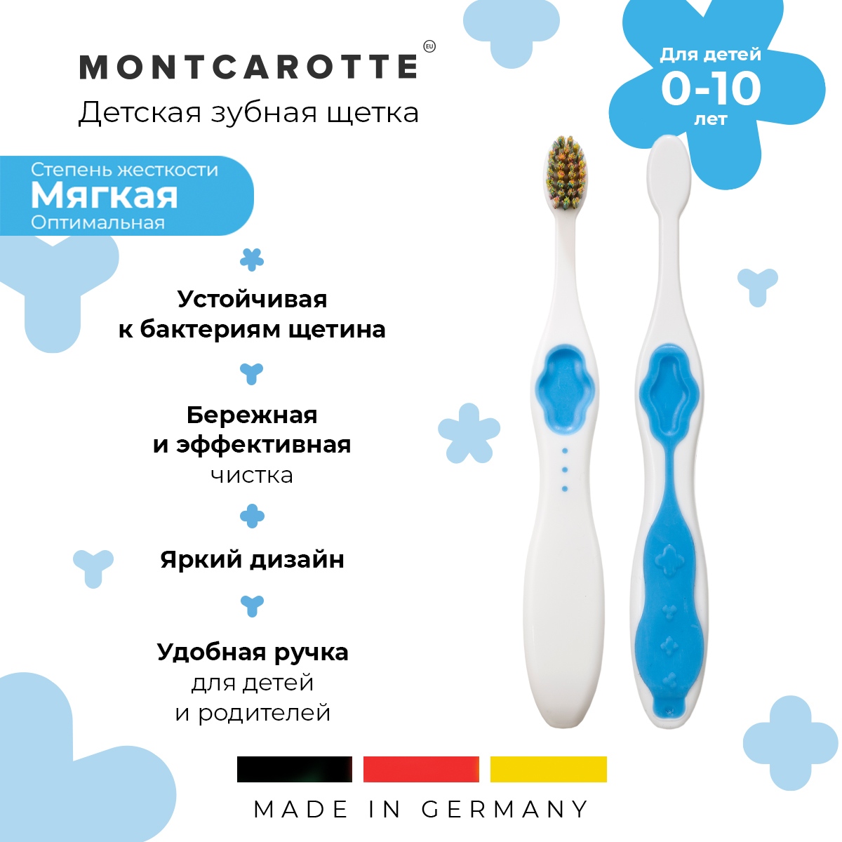   Montcarotte Kids Toothbrush soft 0+, blue