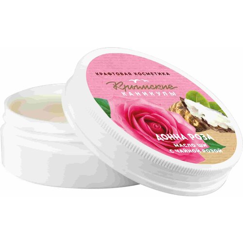 Масло Ши с чайной розой от Таврида косметик - 50 мл