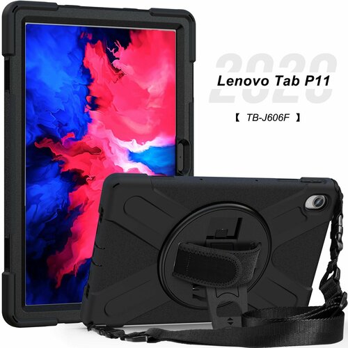 Чехол MyPads для планшета Lenovo Tab P11 (TB-J606F)/ P11 Plus (TB-J616F) с плечевым ремнем и усиленной защитой от ударов, черный. противоударный чехол mypads для lenovo tab p11 tb j606f lenovo tab p11 plus tb j616