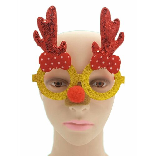 фото Очки ec-301106-11 оленьи рога elite classic