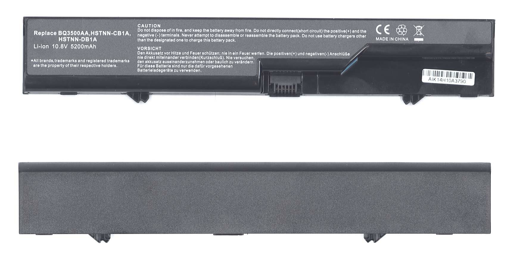 Аккумуляторная батарея для ноутбука HP Compaq 4320s 4420s (HSTNN-I85C-4) 5200mAh OEM черная