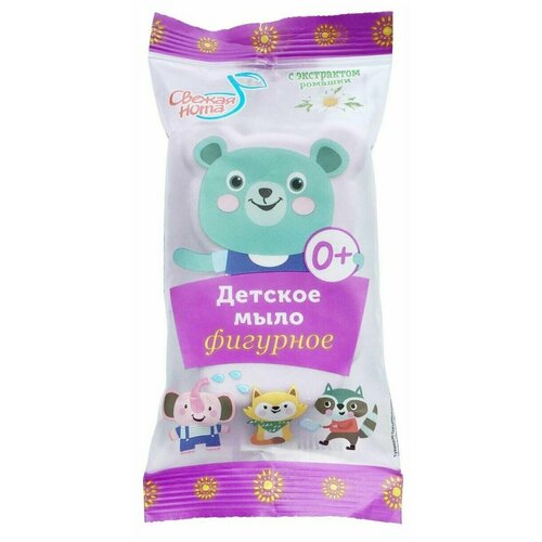 Свежая нота Мыло детское Мишка с экстрактом ромашки 60г