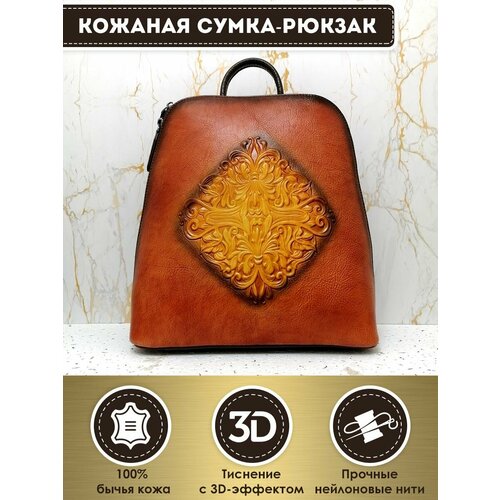 фото Сумка dzett, коричневый