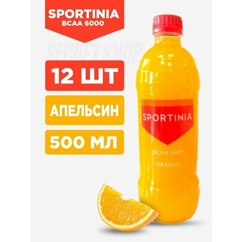 SN Напиток BCAA 6000 Аминокислоты 500 мл 12 штук Апельсин