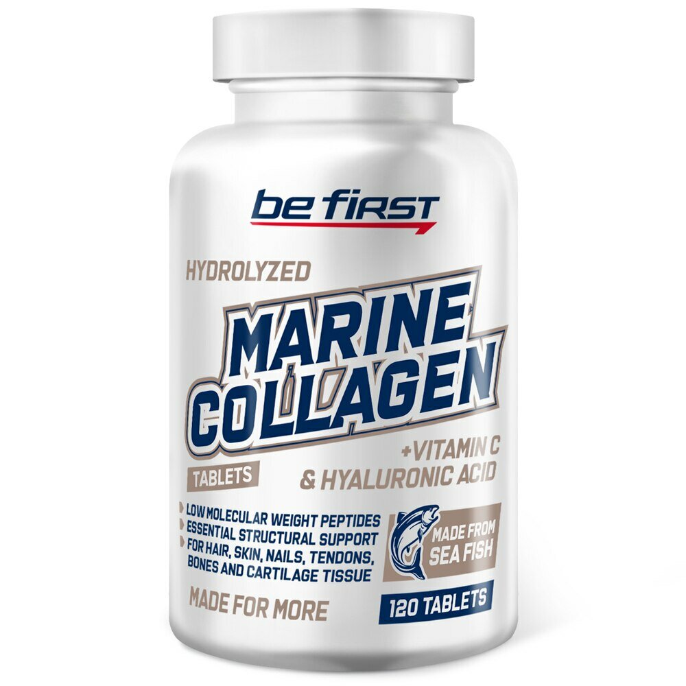 Be First Marine Collagen 120 таблеток