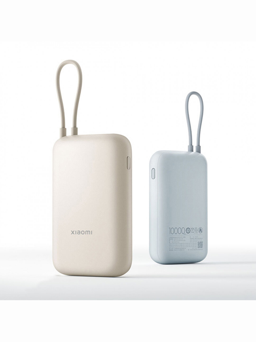 Внешний аккумулятор Xiaomi Mi Power Bank With Cable USB-C 10000mAh Pocket Version Beige (P15ZM)