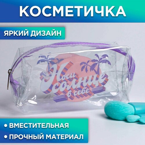 фото Косметичка бесцветный denco store