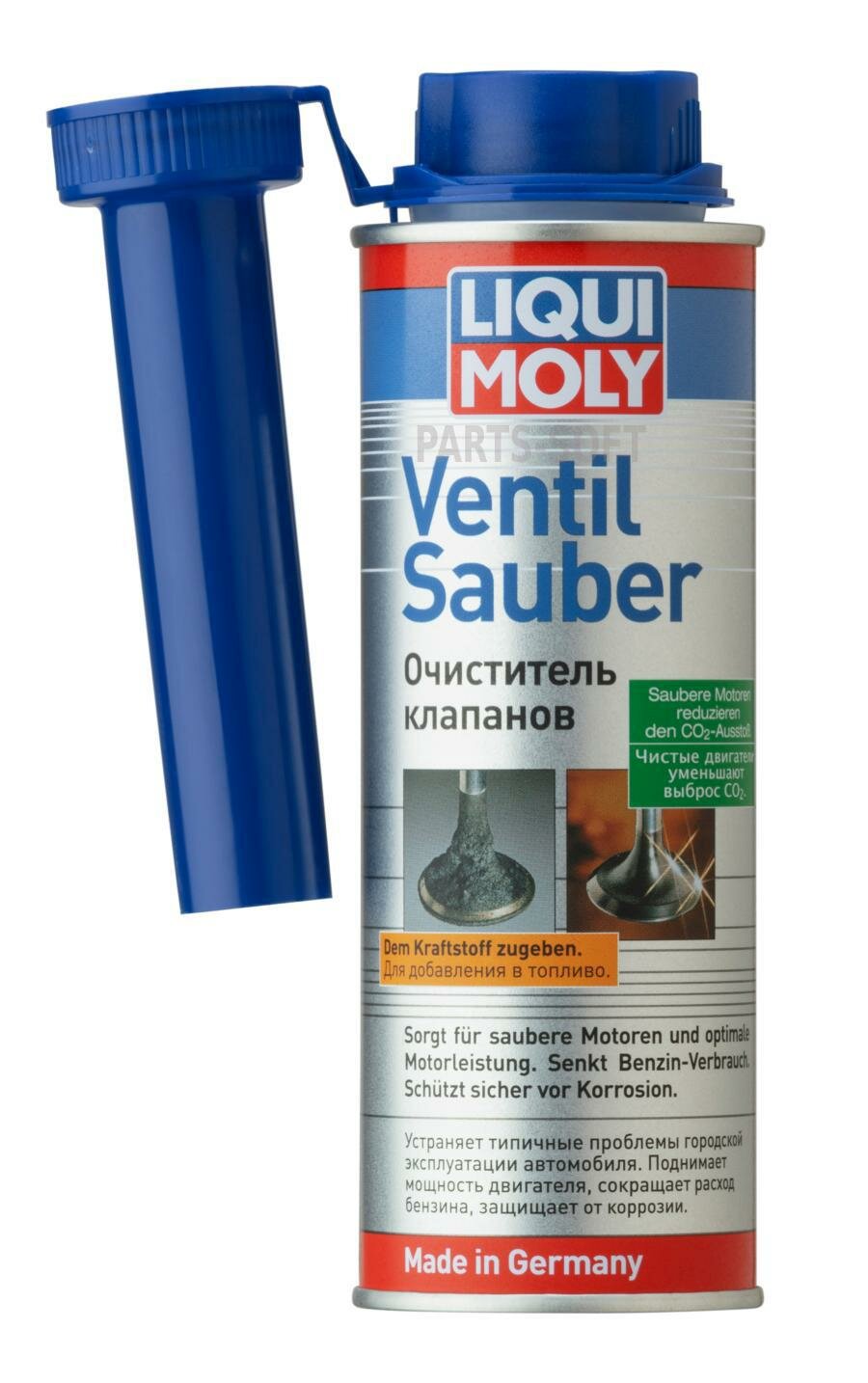 LIQUI MOLY 1989 1989 LIQUI MOLY очиститель клапанов 0.25мл.