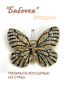 Основная фотография от вендора