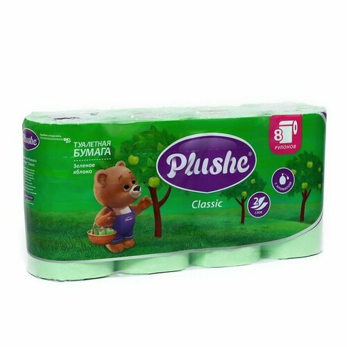 Туалетная бумага Plushe Classic «Зелёное яблоко», 2 слоя, 8 рулонов