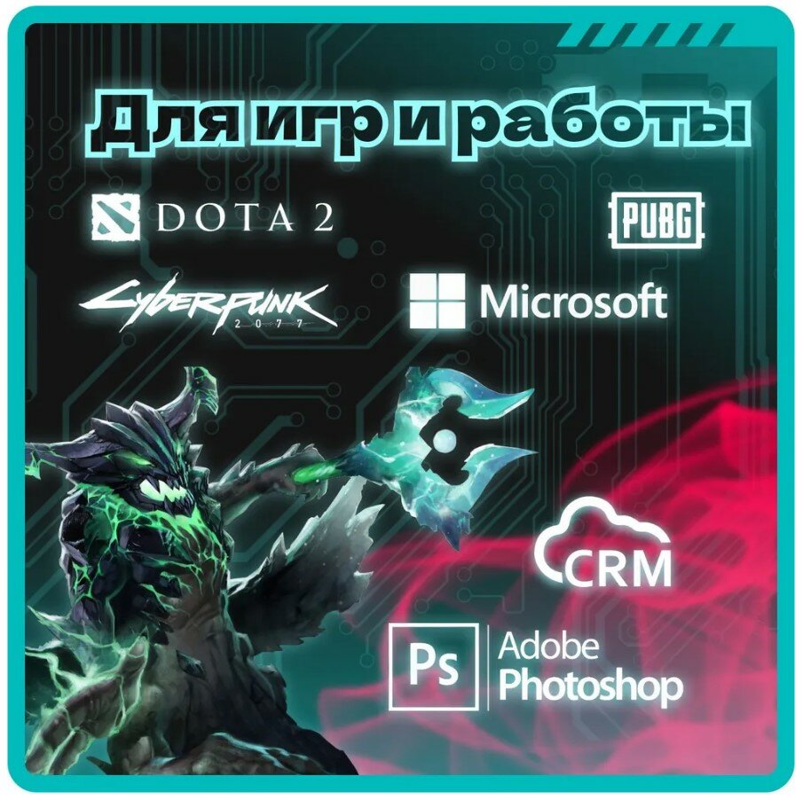 ПК TopComp AK 121956885 (Intel Core i5 10400F 29 ГГц RAM 16 Гб 1000 Гб HDD NVIDIA GeForce RTX 3060 12 Гб Без ОС)