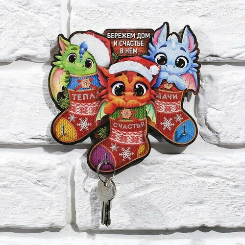 Ключница из фанеры Три дракона 226₽