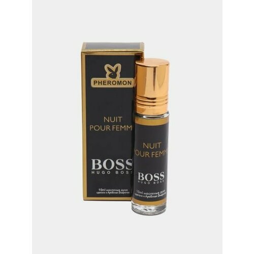 Духи с феромонами, масляные, по мотивам HUGO BОSS Nuit Pour Femme, мужские
