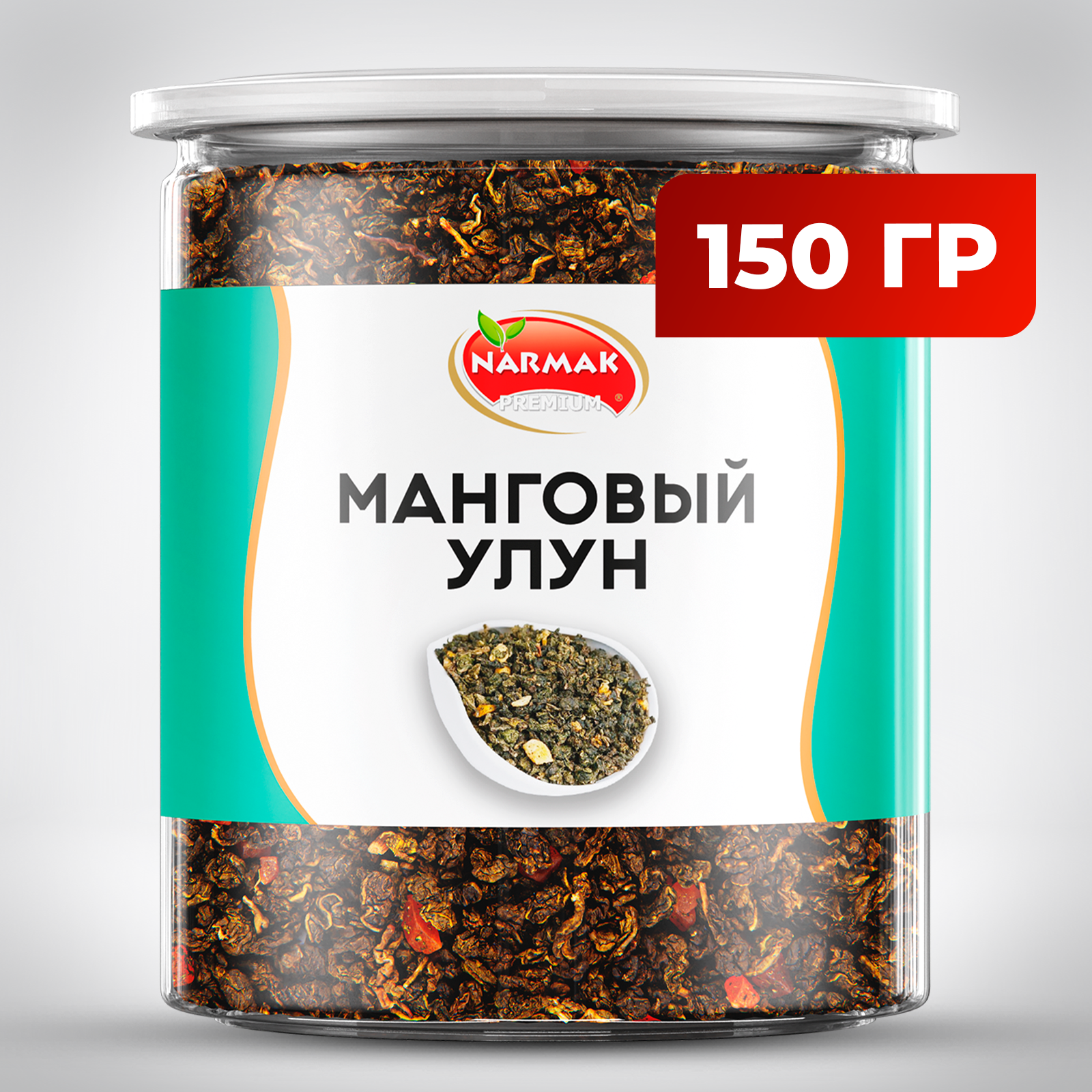 фото Чай Манговый улун /зеленый китайский чай, молочный улун с кусочками манго, китайский листовой чай 150гр Narmak