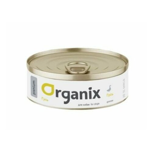 Organix консервы Премиум консервы для собак с гусем 99проц. 22ел16 0,1 кг 42935 (12 шт)