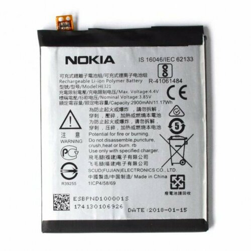 АКБ Nokia HE321/HE336 ( Nokia 5/3.1 2018/5.1 2018 ) original replacement phone battery he321 for nokia 5 nokia5 dual sim ta 1053 ds he321 rechargable batteries 2900mah with tools