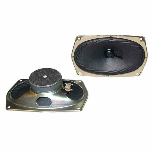 3ГДШ-2 8 Ом Динамик 107000₽