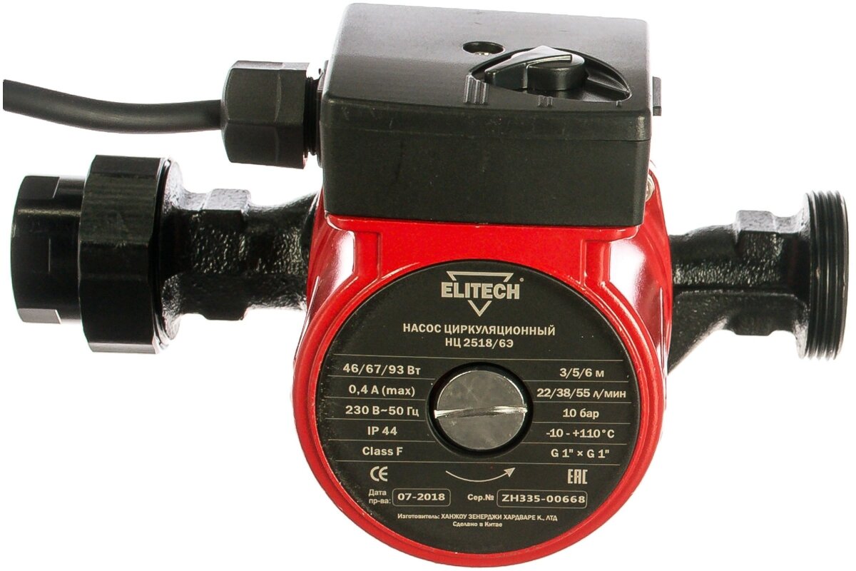 фото Насос циркуляционный для отопления ELITECH НЦ 2518/6Э,180467