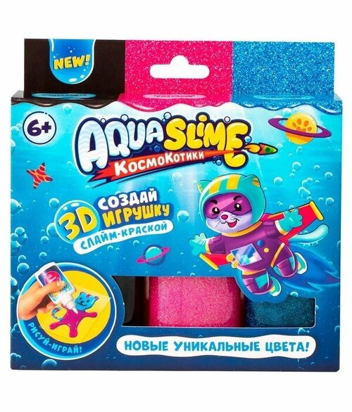 Aqua Slime: набор для изготовления фигурок из цветного геля, розовый синий Aqua Slime AQ008