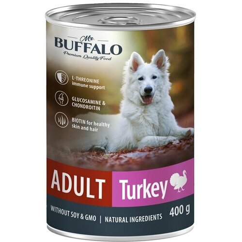 Баффало 90457/В405 ADULT консервы для собак Индейка 400г