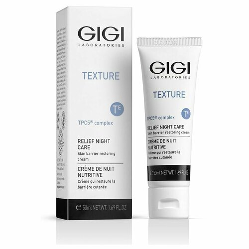 Ночной уход GiGi Vitamin E Texture Relief Night Cream, Крем ночной восстанавливающий, 50 мл ночной уход gigi vitamin e texture relief night cream крем ночной восстанавливающий 50 мл