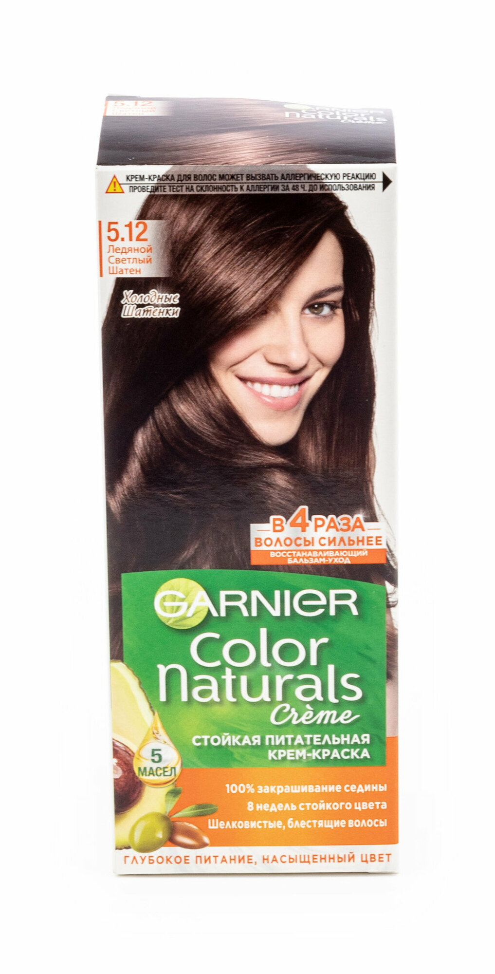Крем-краска для волос Garnier Color Naturals 5.12 Ледяной Светлый Шатен ЛОРЕАЛЬ - фото №1