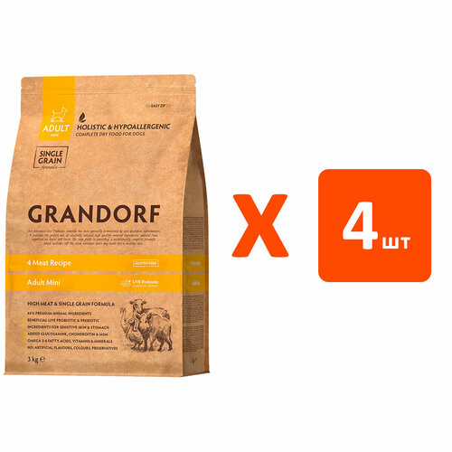 GRANDORF SINGLE GRAIN DOG ADULT MINI 4 MEAT RECIPE низкозерновой взрослые собаки маленьких пород 4 вида мяса ягненок, индейка, утка, кабан (3 кг х 4 шт)