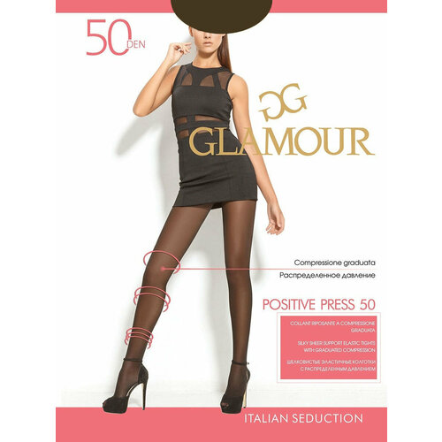 Колготки Glamour Positive Press, 50 den, размер 5, бежевый, коричневый