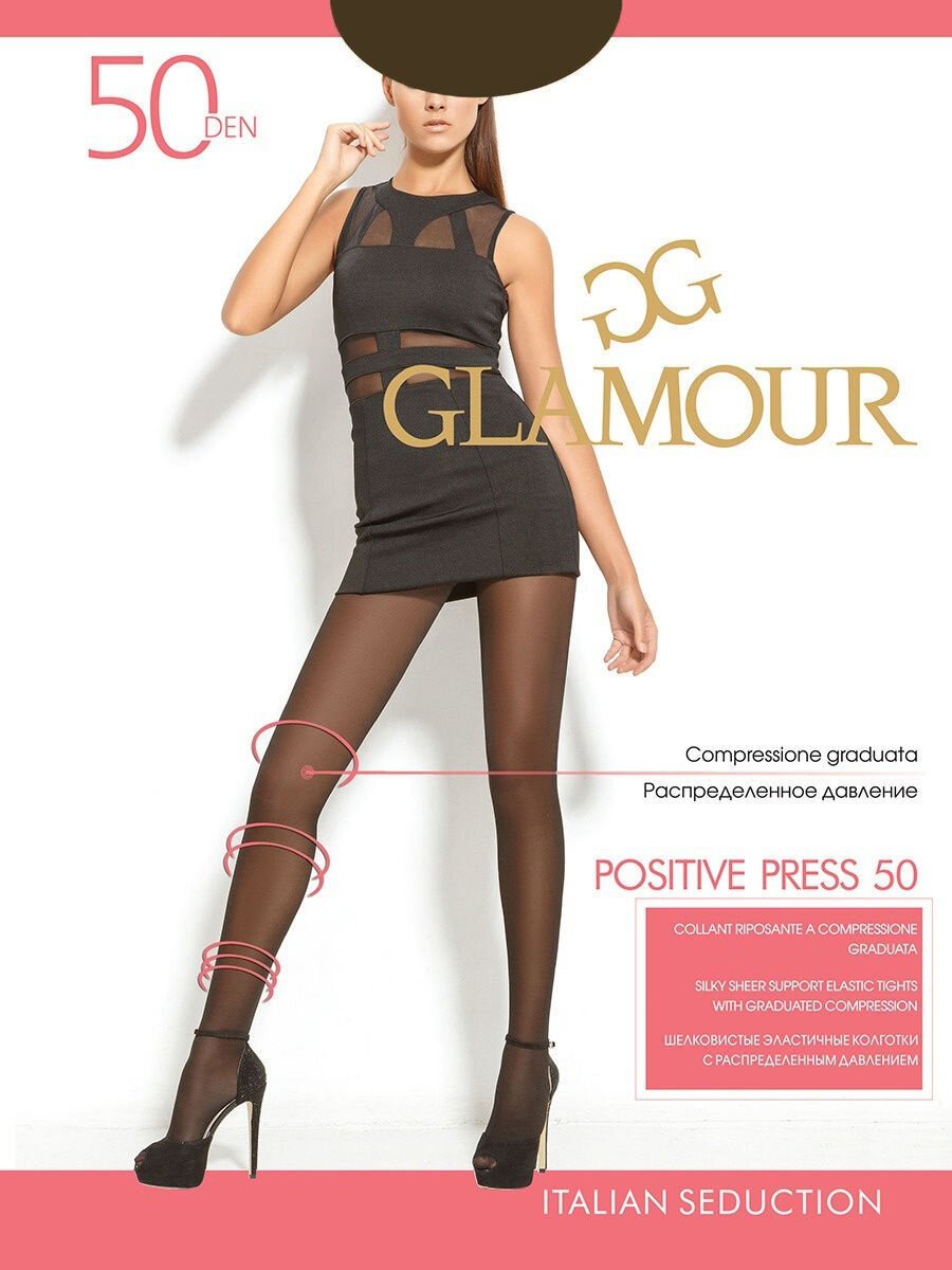 Колготки Glamour Positive Press