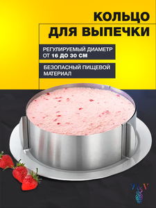 Основная фотография от вендора