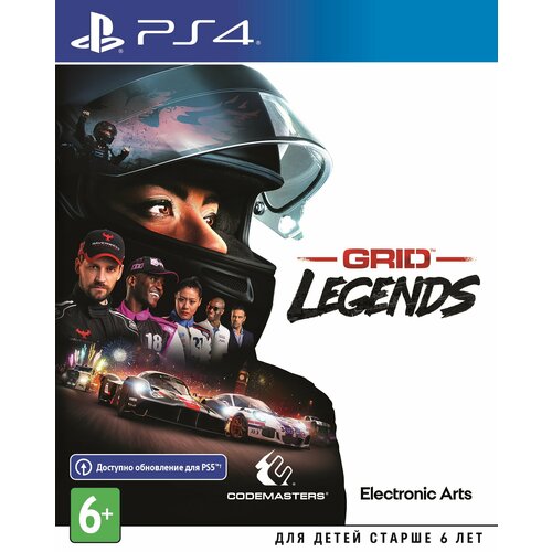 GRID Legends PS4 русские субтитры 1965₽