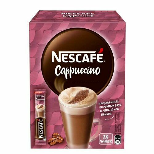 Кофе Nescafe Classic Cappuccino раств, шоу-бокс, 18гх18шт/уп