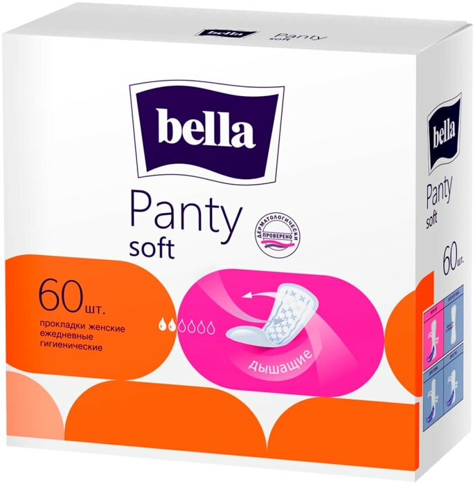 Прокладки Bella Panty Soft ежедневные 60шт