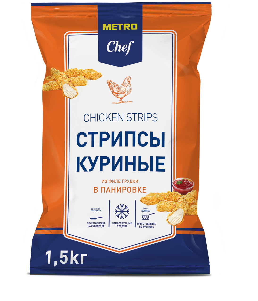 Стрипсы Metro Chef куриные замороженные