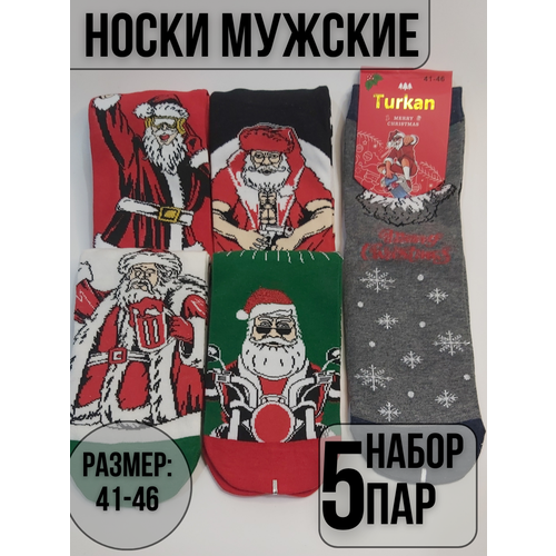 фото Носки turkan, 5 пар, размер 41-46, красный