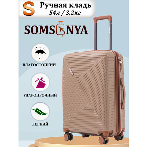 фото Чемодан somsonya spa0037, полипропилен, ребра жесткости, опорные ножки на боковой стенке, износостойкий, усиленные углы, увеличение объема, рифленая поверхность, жесткое дно, 45 л, размер s, бежевый