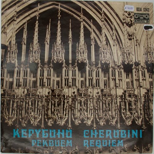 Виниловая пластинка Керубини - Requiem (LP) виниловая пластинка bathory requiem