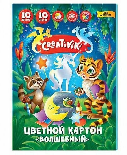 Картон цветной, немелованный "Волшебный", А4, 10 цветов, 10 листов (КЦВ10Л10ЦКР) Creativiki - фото №2