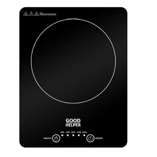 Индукционная плитка настольная GOODHELPER ES-20W02 электроплитка goodhelper es 10p15