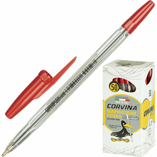 Ручка шариковая неавтоматическая CORVINA 51 Classic красный 1,0мм, 50 шт.