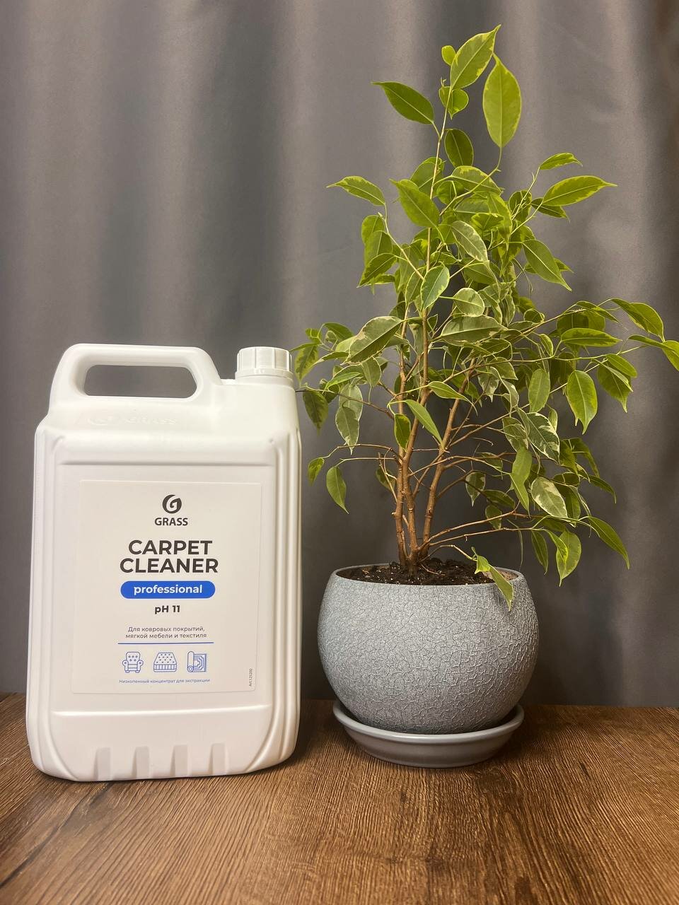 Чистящее средство для ковровых покрытий Grass Carpet Cleaner, 5 л. - фотография № 20