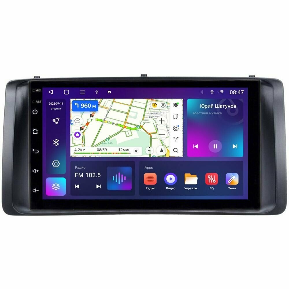 Магнитола Epic T7 Toyota Corolla E120 2001-2006 - Android 12 - Память 2+32Gb - IPS экран