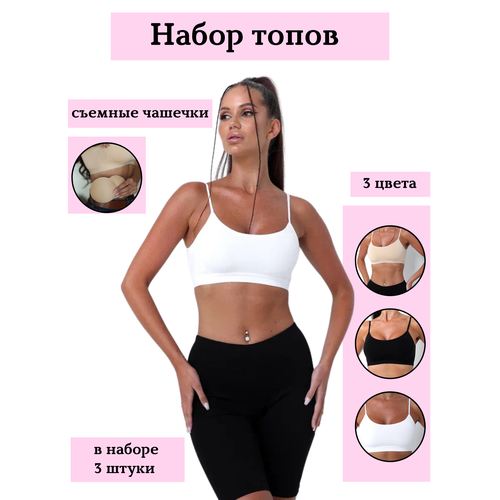 фото Топ berrak, размер 80b, черный, бежевый, белый