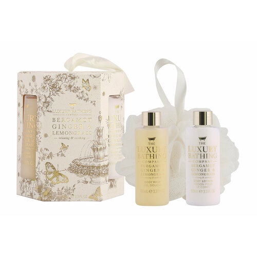 The Luxury Bathing Company / Бергамот, имбирь и лемонграсс / Подарочный набор 